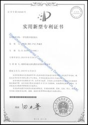 Shenzhen Chengtiantai Cable Industry Development Co.,Ltd 工場生産ライン